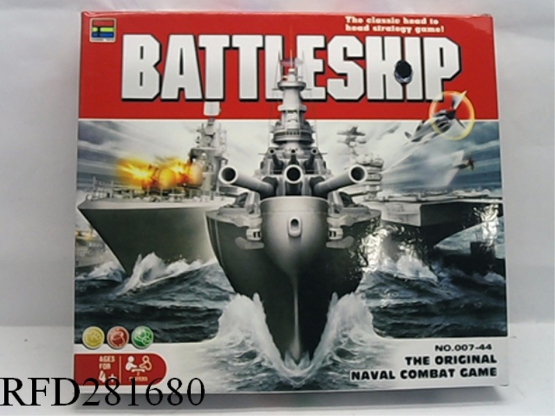 SEA SHIP GAMES
