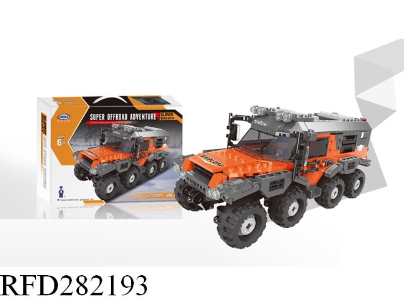 BUILDING BLOCKS - ALL-TERRAIN VEHICLE529PCS