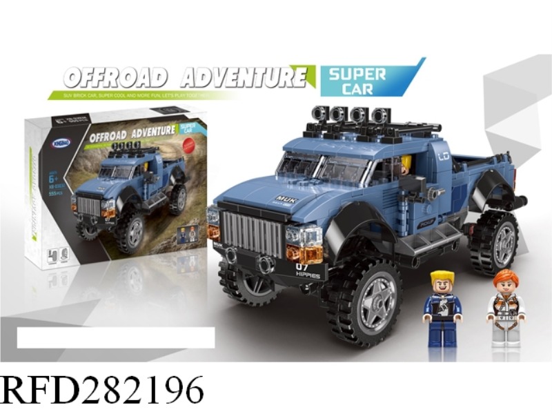 BUILDING BLOCKS - PICKUP TRUCK 555PCS