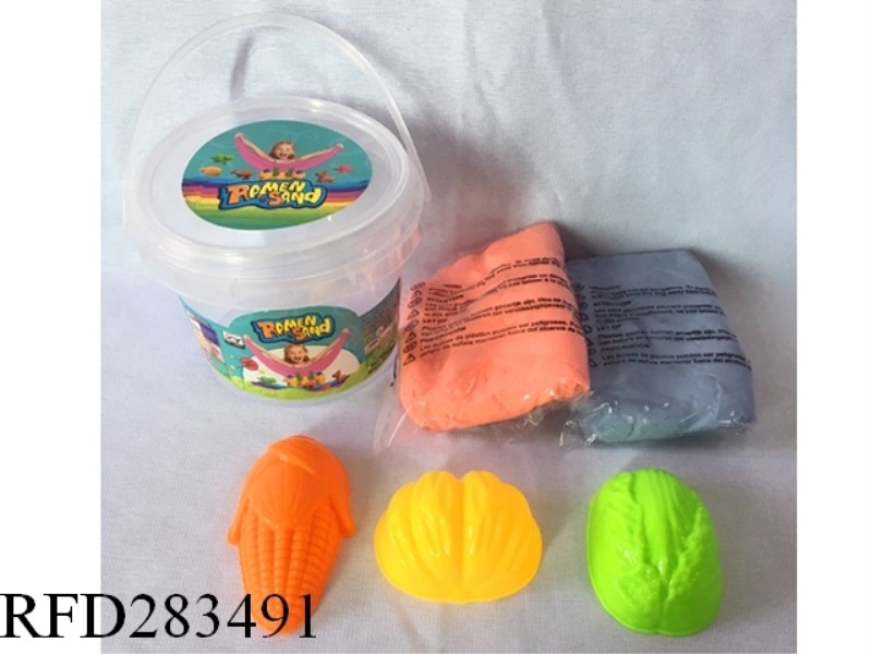 600ML BARREL -- VEGETABLE SAND MODEL WITH 3 PIECES SET +400G SPACE COTTON STRETCHING SAND (2 COLORED
