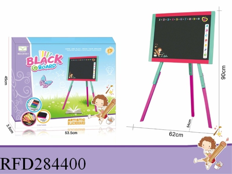 WOODEN VERTICAL DRAWING BOARD