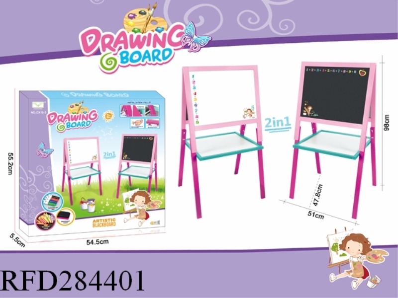 WOODEN VERTICAL DRAWING BOARD