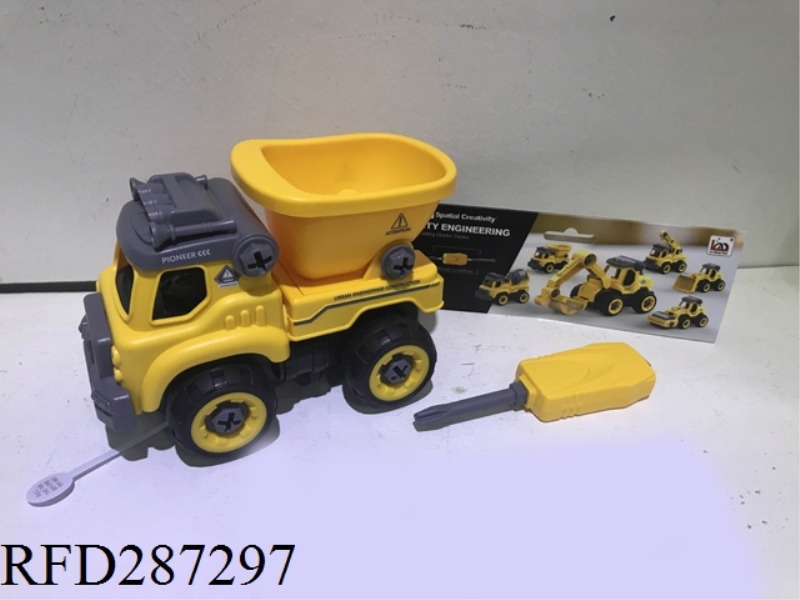 DIY MUCK TRUCK WITH IC SOUND