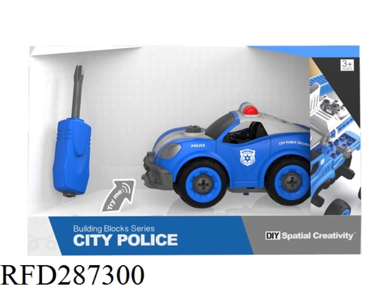 DIY POLICE CAR WITH IC SOUND