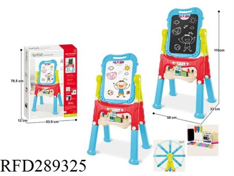 MAGNETISM DOUBLE-FACED DRAWING BOARD