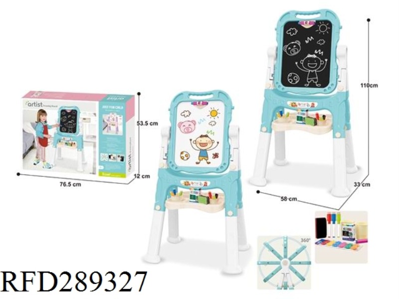 MAGNETISM DOUBLE-FACED DRAWING BOARD