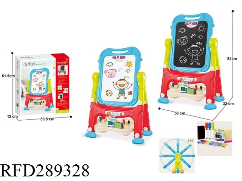 MAGNETISM DOUBLE-FACED DRAWING BOARD