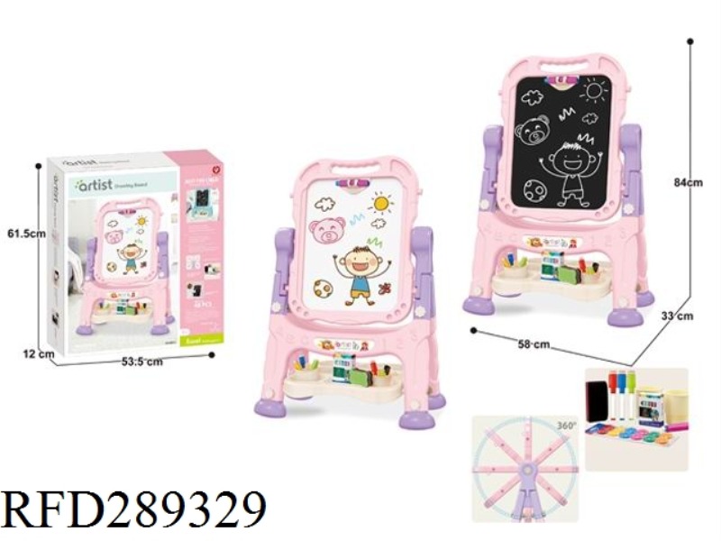 MAGNETISM DOUBLE-FACED DRAWING BOARD