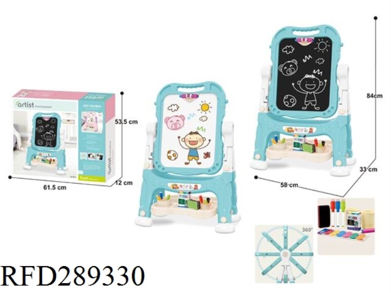 MAGNETISM DOUBLE-FACED DRAWING BOARD