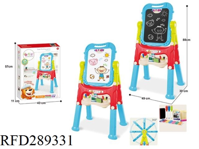 MAGNETISM DOUBLE-FACED DRAWING BOARD