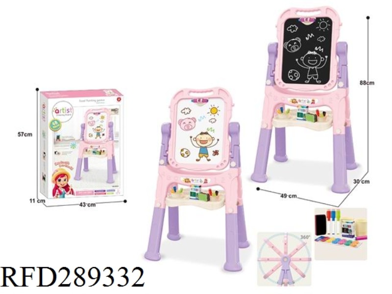 MAGNETISM DOUBLE-FACED DRAWING BOARD