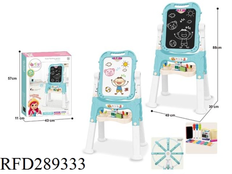 MAGNETISM DOUBLE-FACED DRAWING BOARD