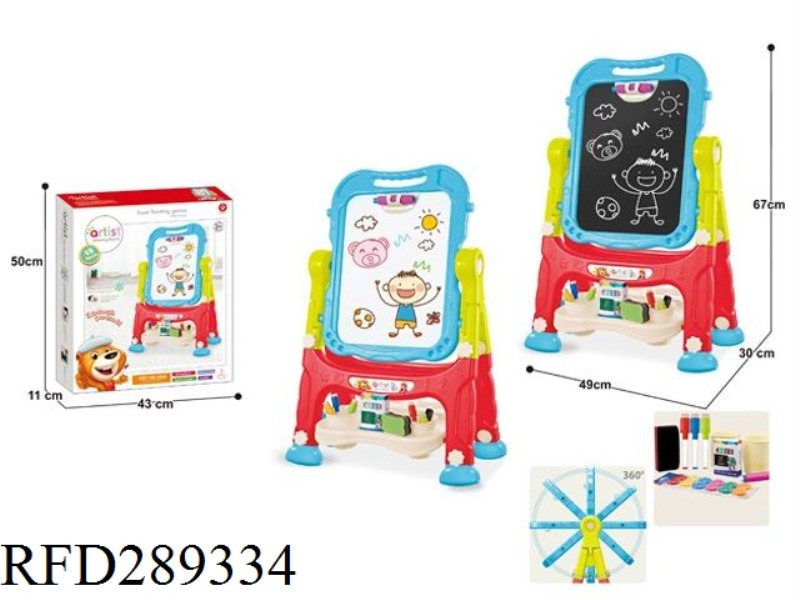 MAGNETISM DOUBLE-FACED DRAWING BOARD