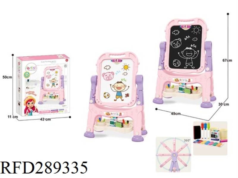 MAGNETISM DOUBLE-FACED DRAWING BOARD