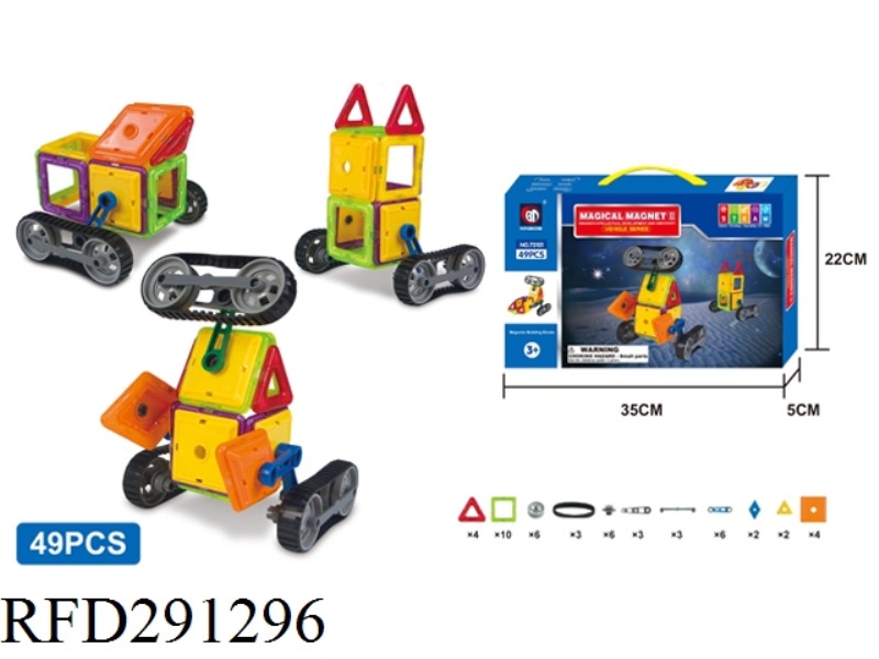 MAGICAL SLIDE 49PCS