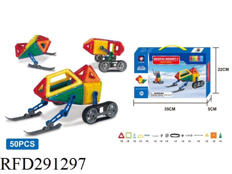 MAGICAL SLIDE 50PCS
