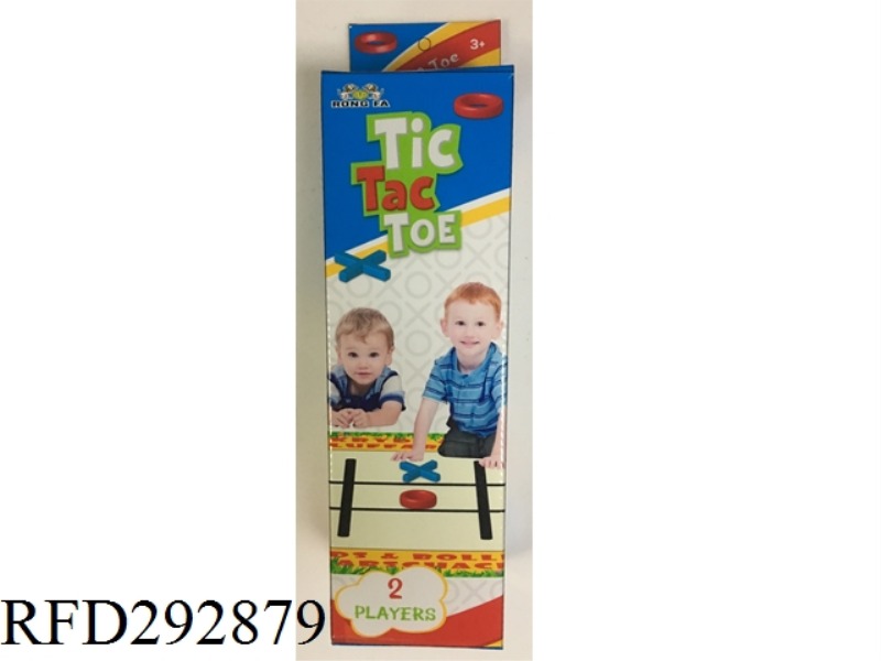 TICTACTOE XO CHESS