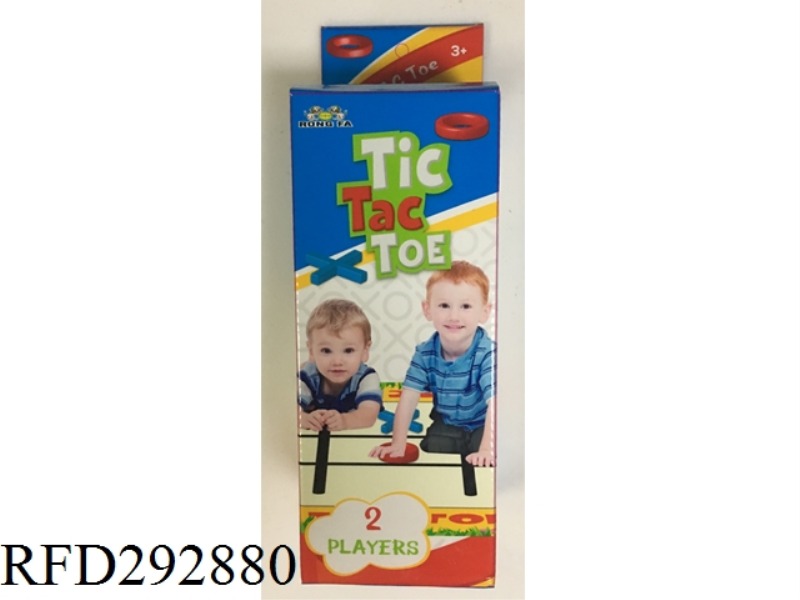 TICTACTOE XO CHESS