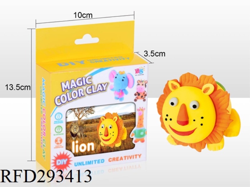 MAGIC COLOR CLAY SET-LION
