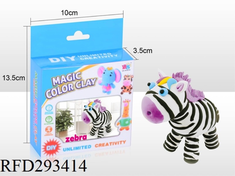 MAGIC COLOR CLAY SET-ZEBRA