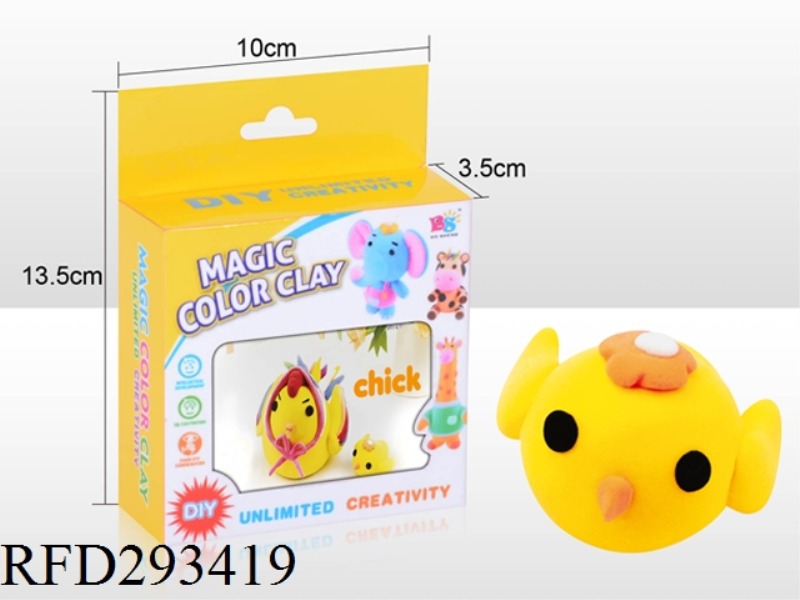 MAGIC COLOR CLAY SET-CHICK
