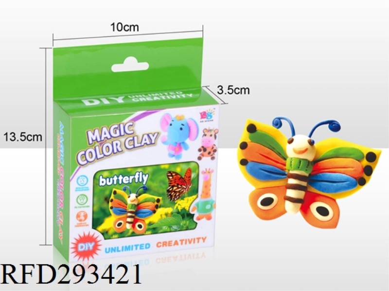 MAGIC COLOR CLAY SET-BUTTERFLY