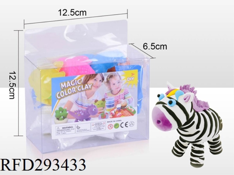 MAGIC COLOR CLAY SET-ZEBRA