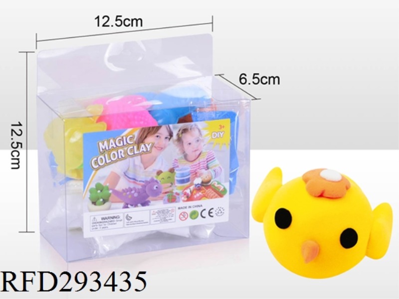 MAGIC COLOR CLAY SET-CHICK