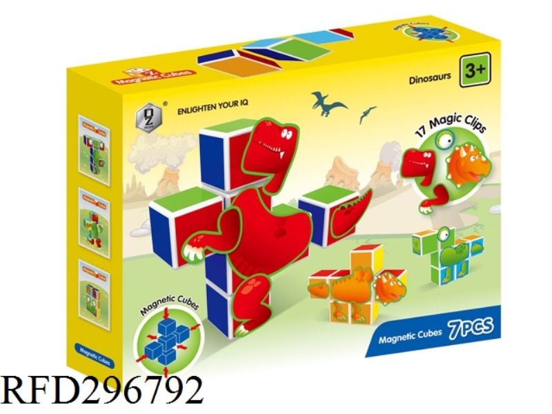 MAGNETIC FORCE BLOCK 7PCS