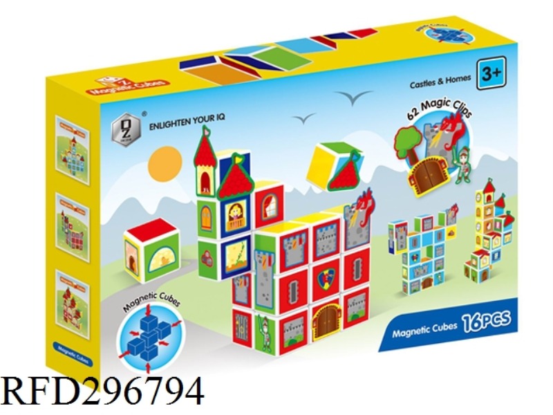 MAGNETIC FORCE BLOCK 16PCS