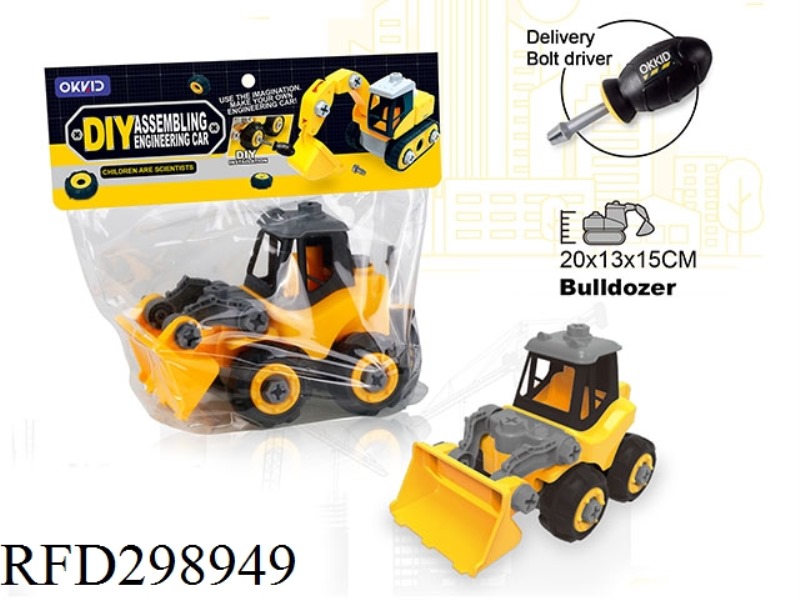 DIY BULLDOZER