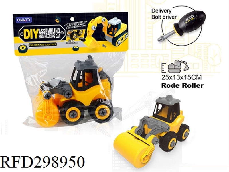 DIY ROAD ROLLER