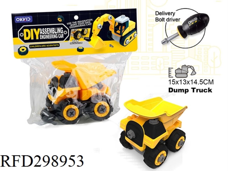 DIY DUMP TRUCK