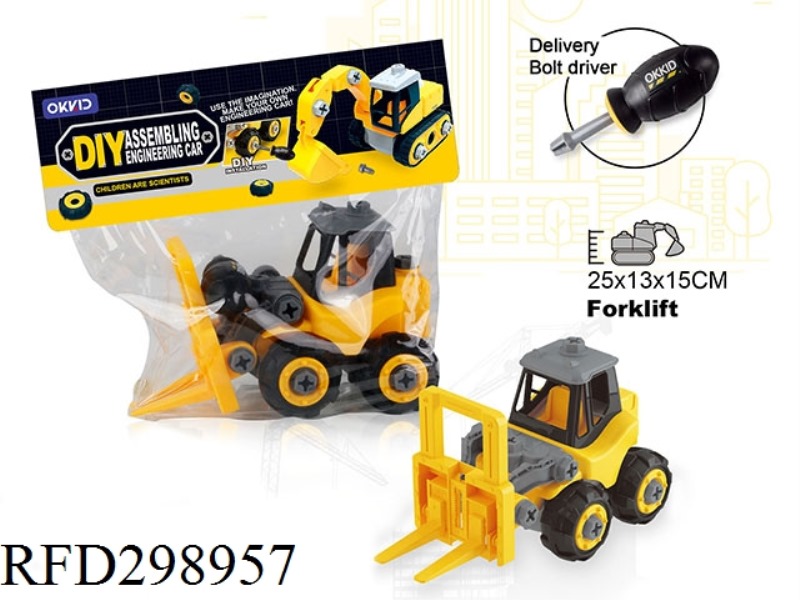 DIY FORKLIFT