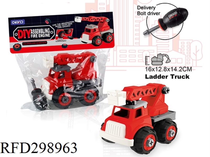 DIY LADDER TRUCK