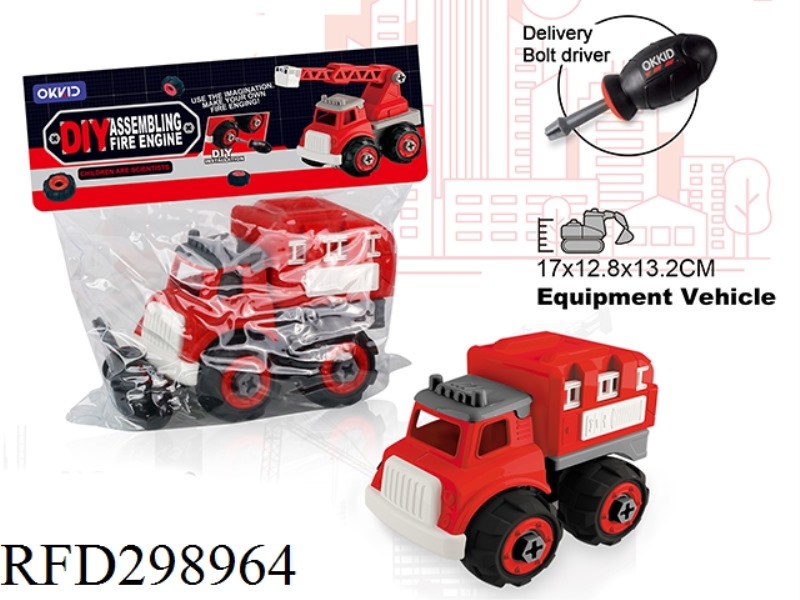 DIY EQUIPMENT VEHICLE