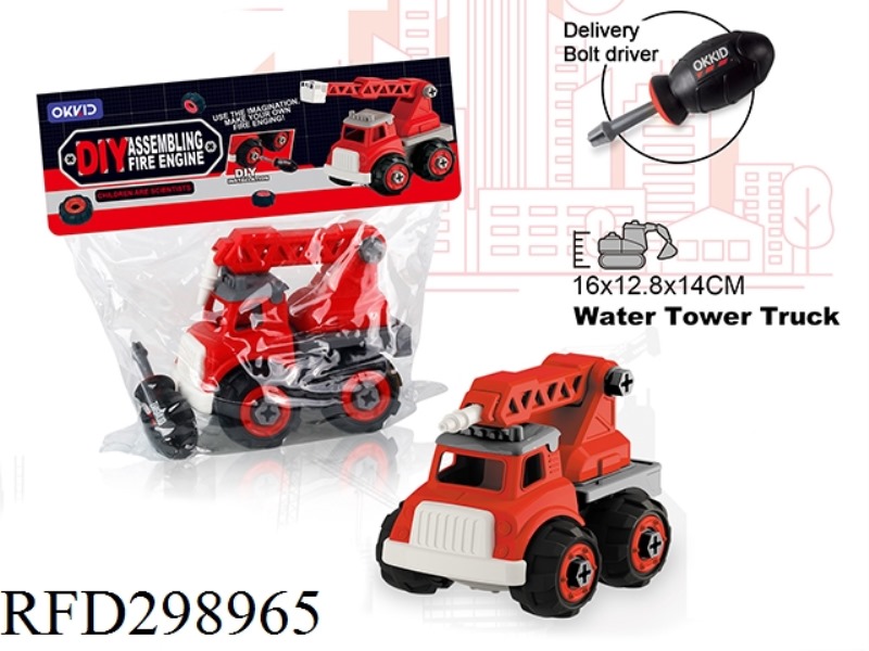 DIY WATER TOWER TRUCK