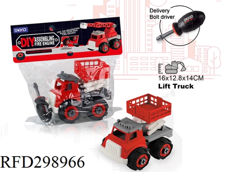 DIY LIFT TRUCK