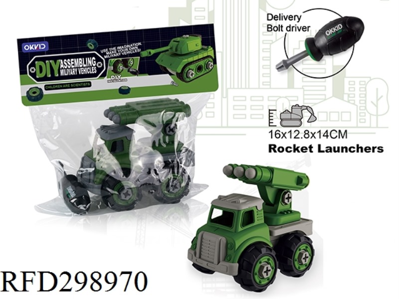 DIY ROCKET LAUNCHERS