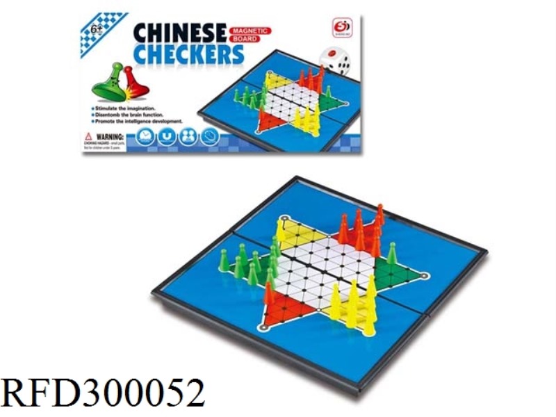 CHINESE CHECKERS WITH MAGNETISM