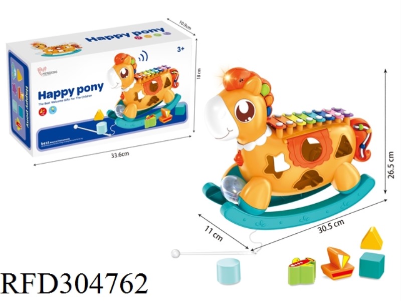 WOODEN HORSE KNOW PIANO