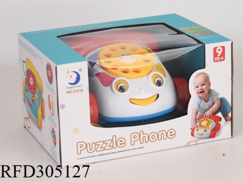 ELECTRIC TELEPHONE CAR (WITH PACKAGE)