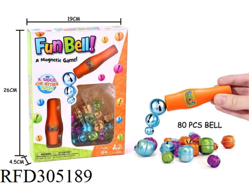 BELL MAGNETIC DOUBLE GAME SET