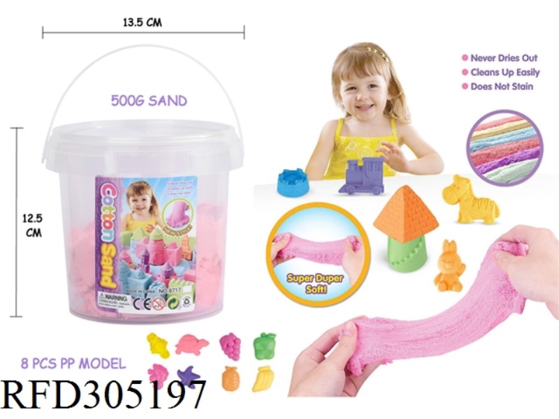 DIY COOTON SAND SET