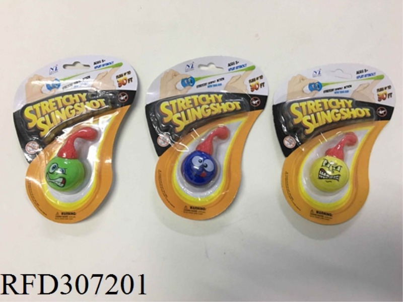 LAUNCE CARTOON BALL