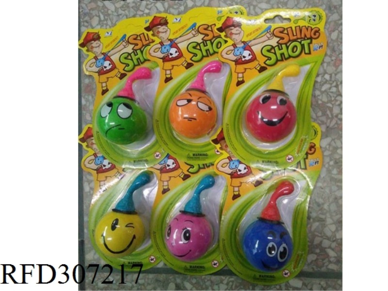 LAUNCH TOY