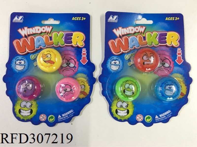 STICKY TOY(3PCS)
