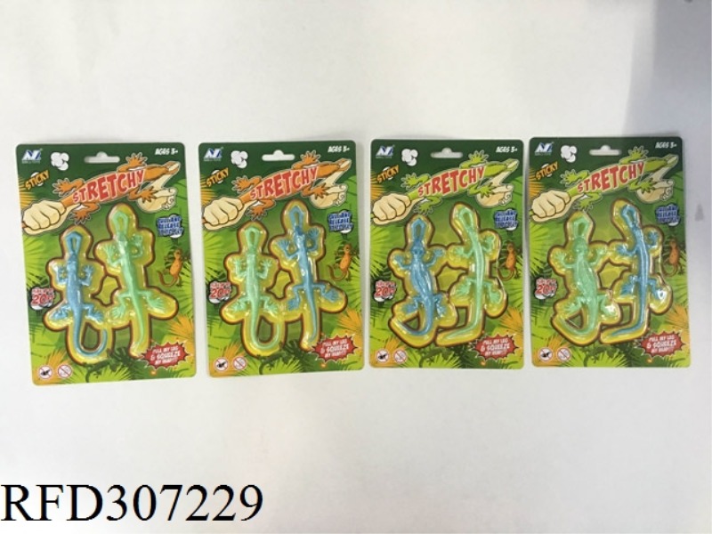 LAUNCH LIZARD(4PCS,2 COLOR)