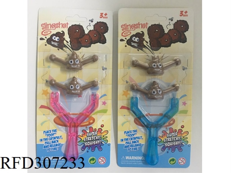 EXCREMENT SLINGSHOT