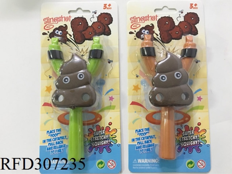EXCREMENT SLINGSHOT